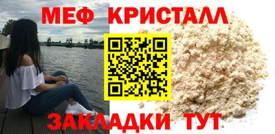 винт Кумертау