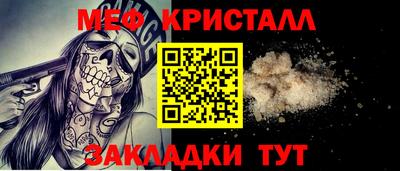 кокаин перу Кунгур