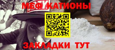 винт Кумертау