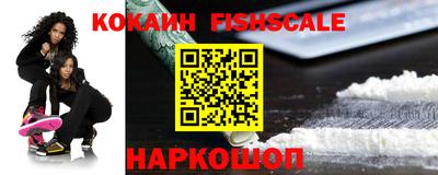 мефедрон мука Кулебаки