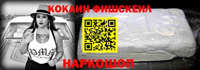 стаф Краснознаменск