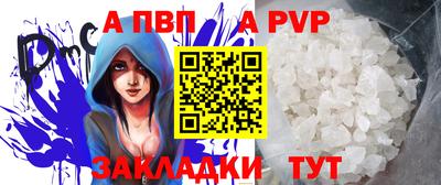 амфетамин Краснокаменск