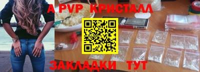 мефедрон мука Кулебаки