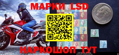 винт Кумертау