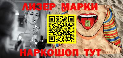 мефедрон мука Кулебаки