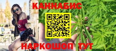 кокаин перу Кунгур