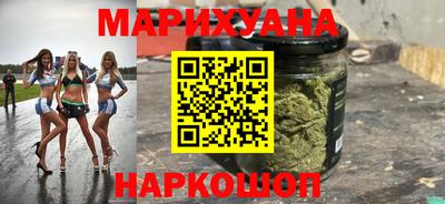 амфетамин Краснокаменск