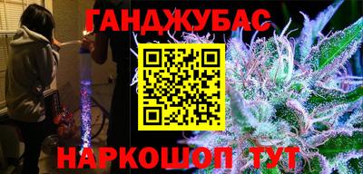 стаф Краснознаменск