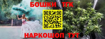 мефедрон мука Кулебаки