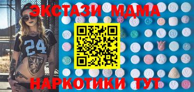 винт Кумертау
