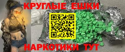 мефедрон мука Краснодар