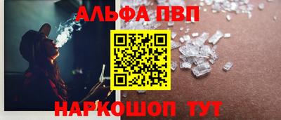кокаин перу Кунгур