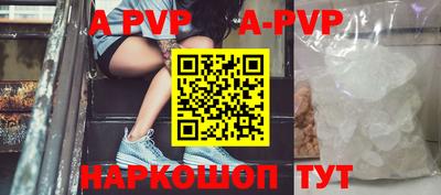 мефедрон мука Краснодар