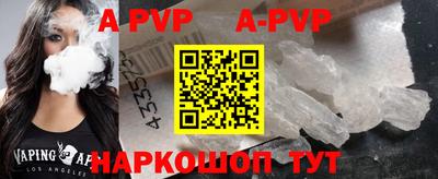 мефедрон мука Краснодар