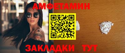мефедрон мука Кулебаки