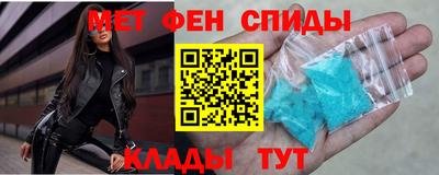 кокаин перу Кунгур