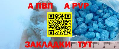 мефедрон мука Краснодар