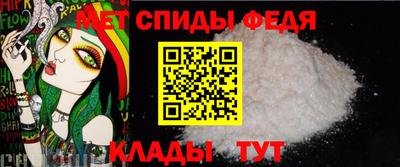 мефедрон мука Краснодар