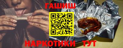 мефедрон мука Кулебаки