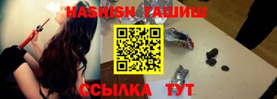 винт Кумертау