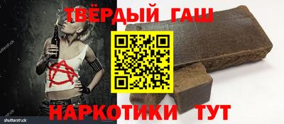 мефедрон мука Краснодар