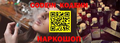 мефедрон мука Краснодар
