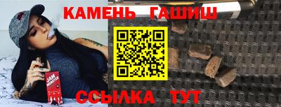 винт Кумертау