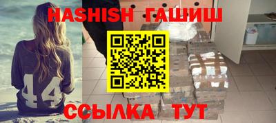мефедрон мука Кулебаки